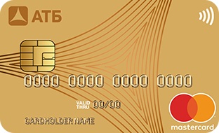 банкомат сбербанк с функцией приема наличных